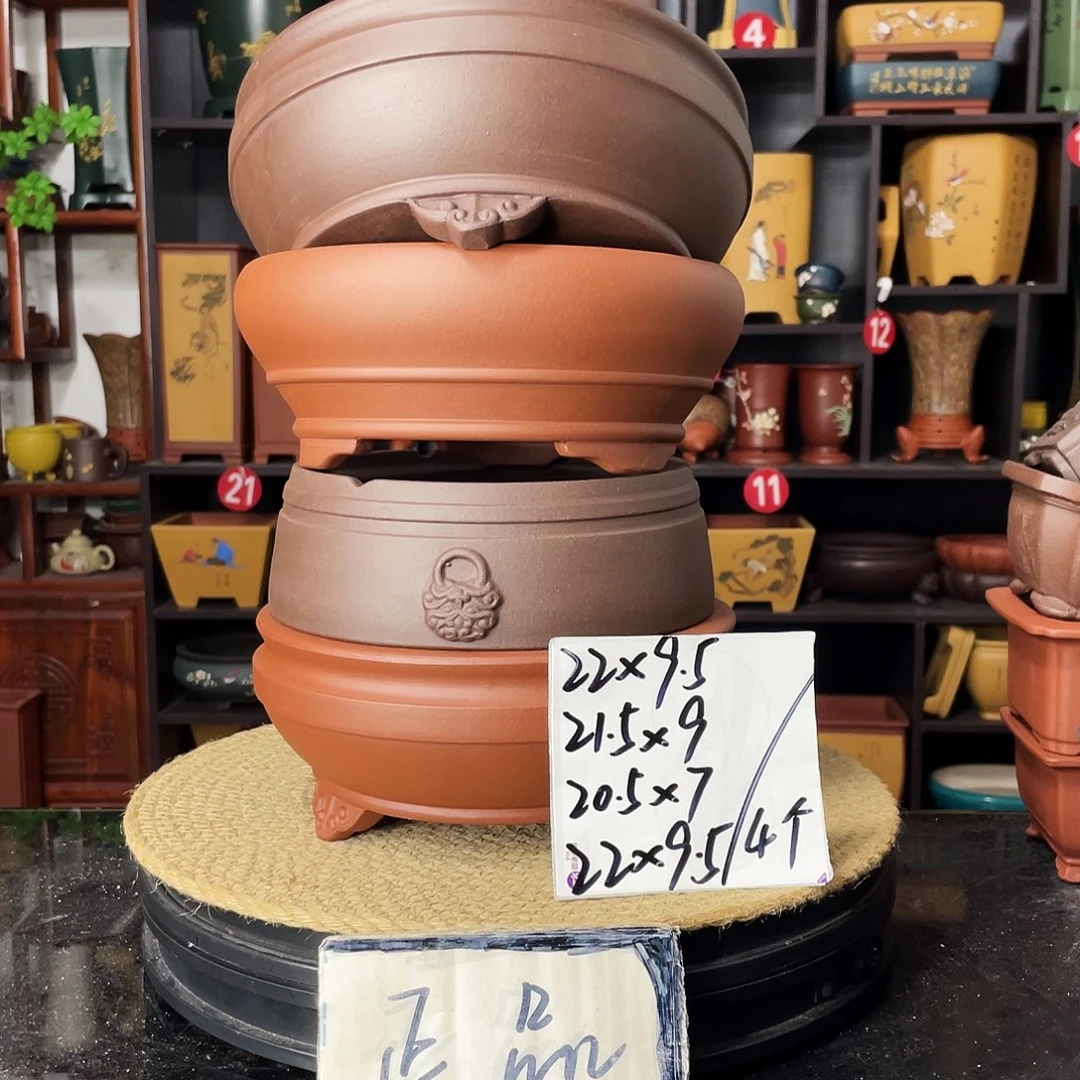 紫砂20CM（含）-50CM（不含）