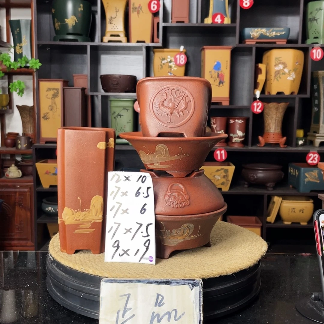 紫砂20CM（含）-50CM（不含）