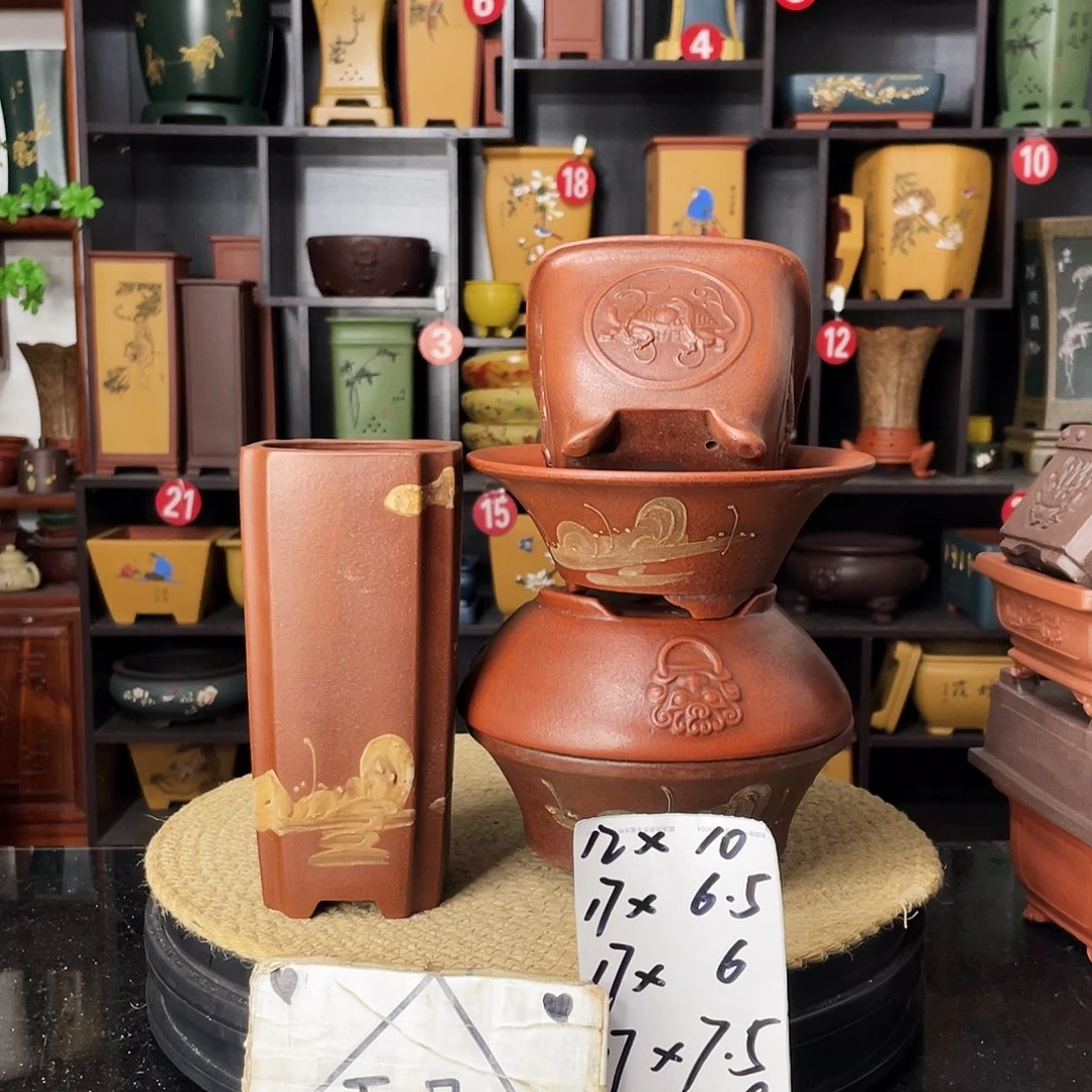 红陶20CM(含)-50CM(不含)