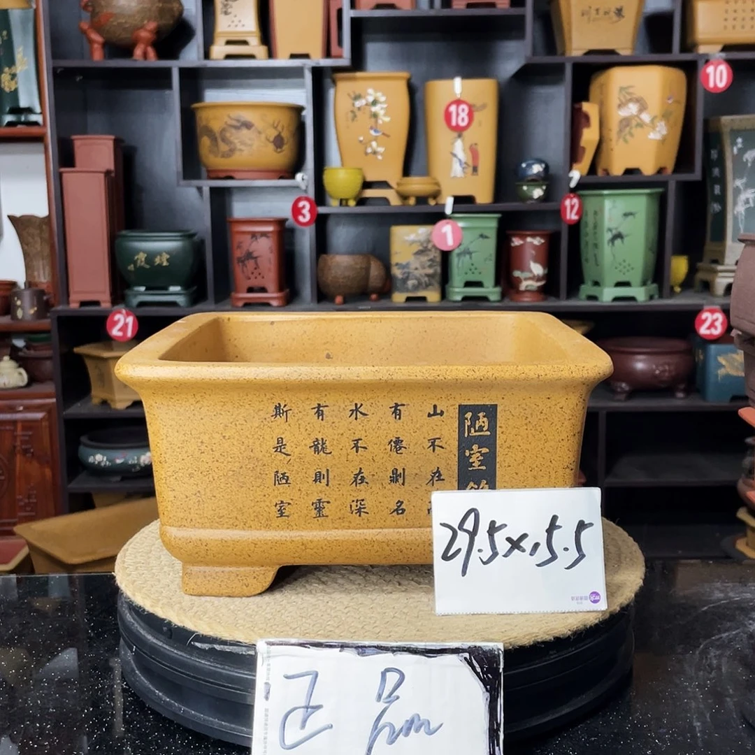复合20CM（含）-50CM（不含）