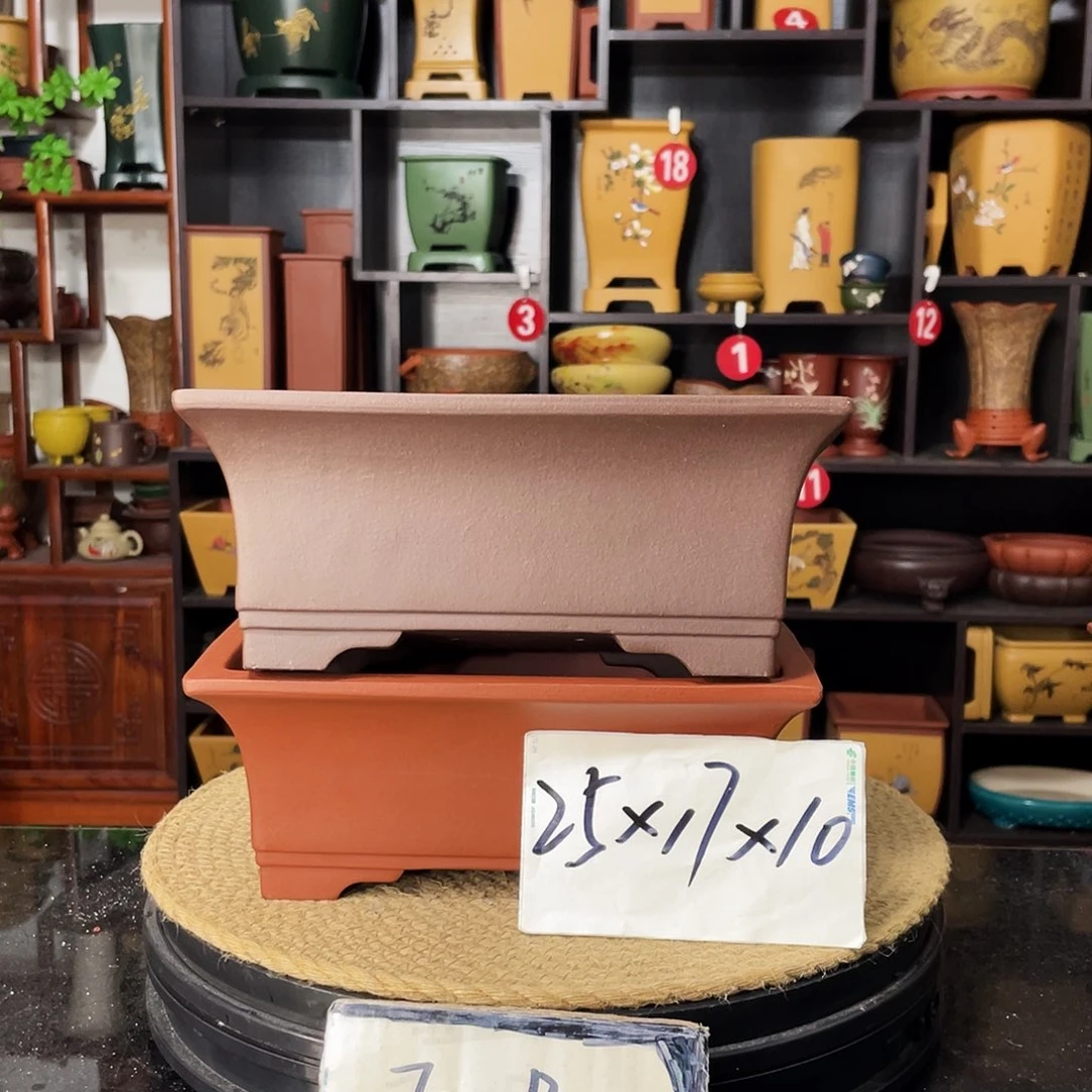 紫砂20CM（含）-50CM（不含）