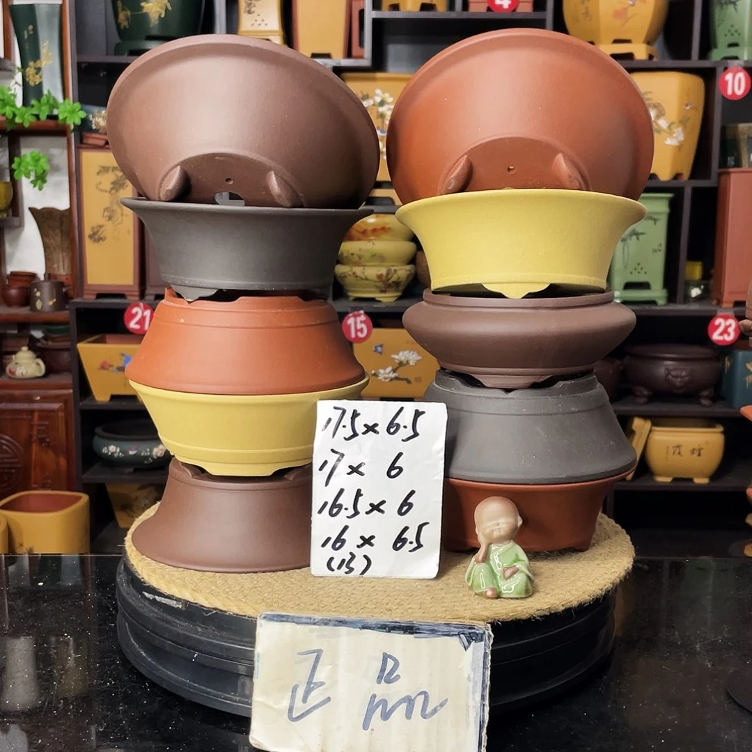 紫砂20CM（含）-50CM（不含）