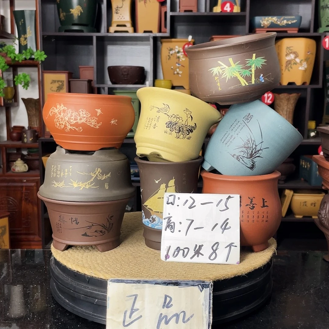 紫砂20CM（含）-50CM（不含）