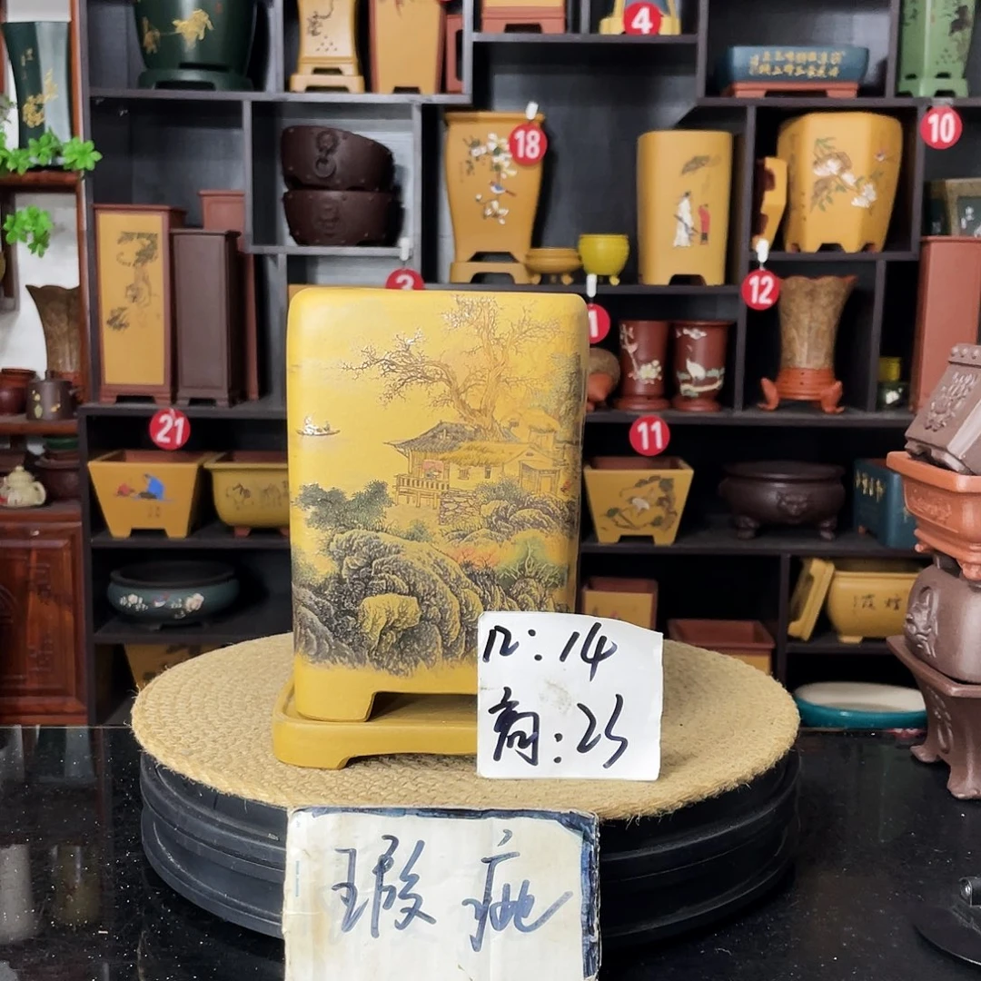 紫砂20CM（含）-50CM（不含）