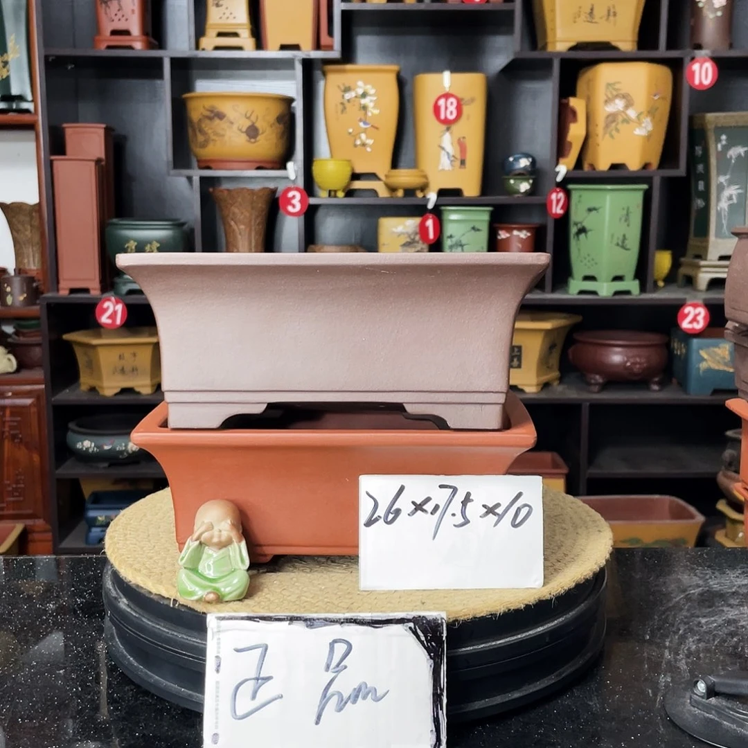 紫砂20CM（含）-50CM（不含）