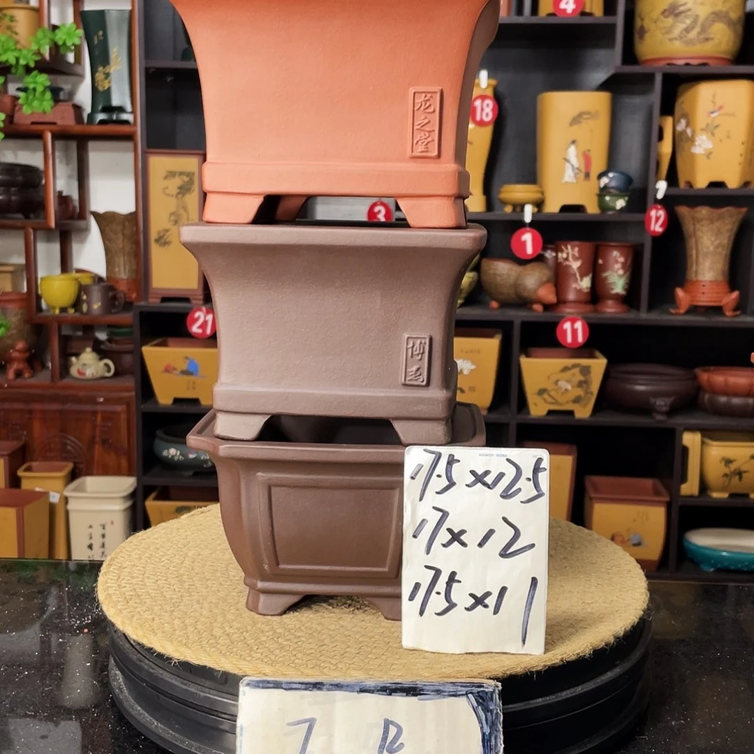 紫砂20CM以下花盆