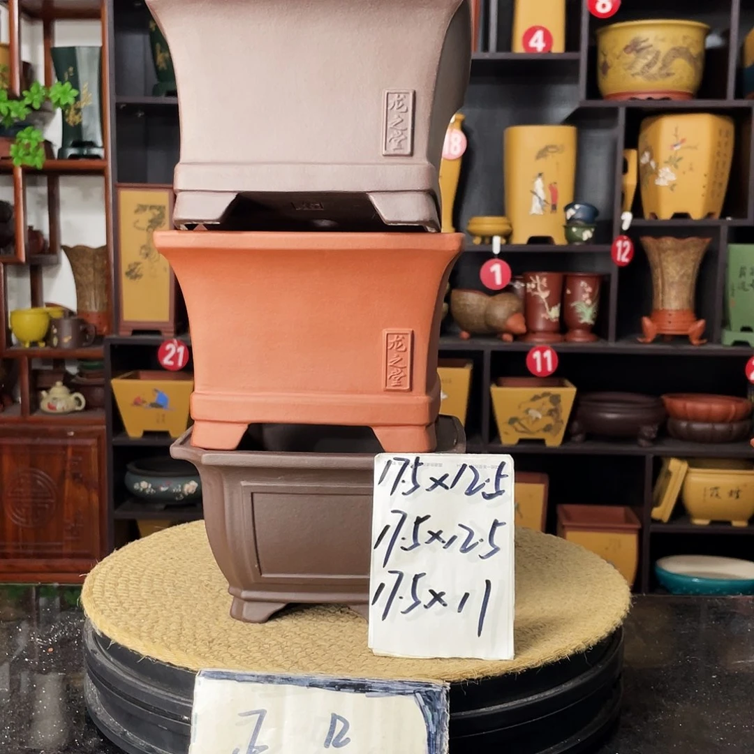 紫砂20CM（含）-50CM（不含）