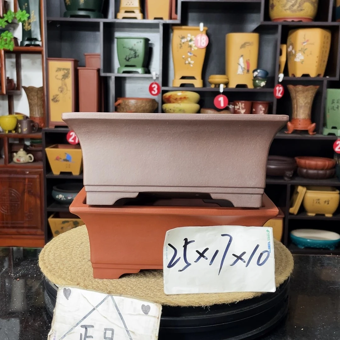 紫砂20CM（含）-50CM（不含）
