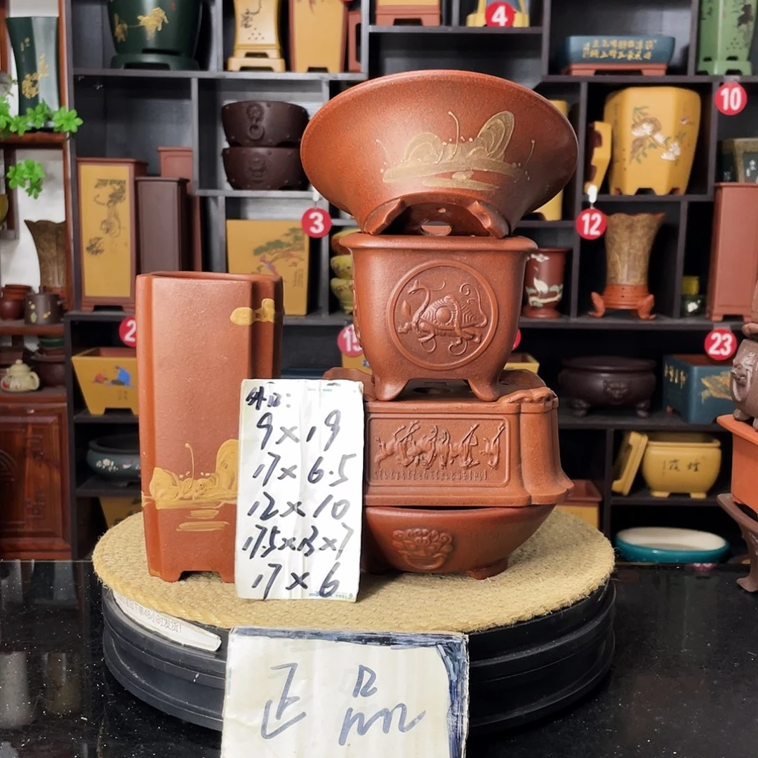紫砂20CM（含）-50CM（不含）