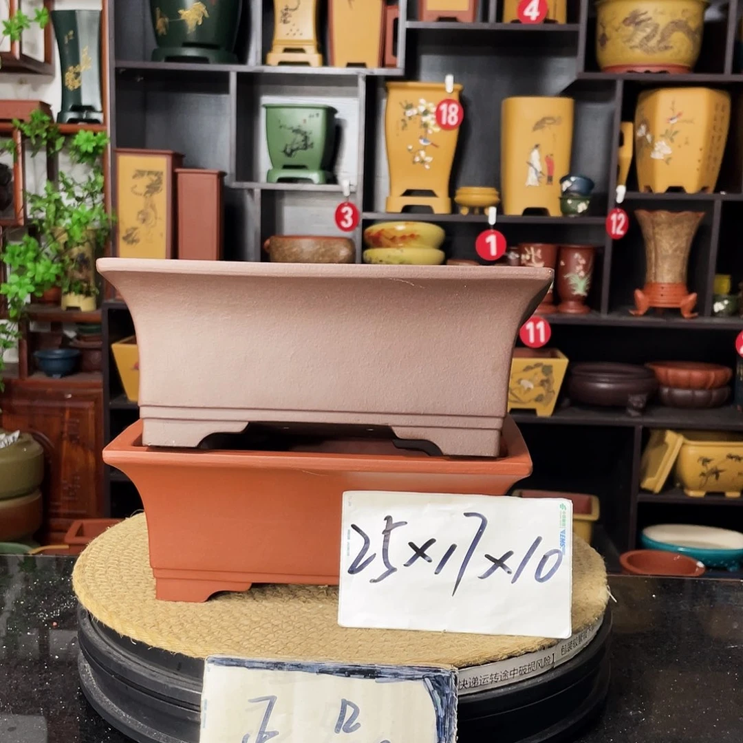 紫砂20CM（含）-50CM（不含）
