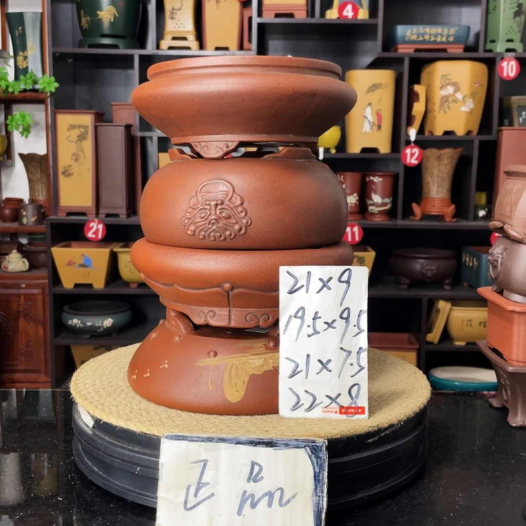 紫砂20CM（含）-50CM（不含）花盆