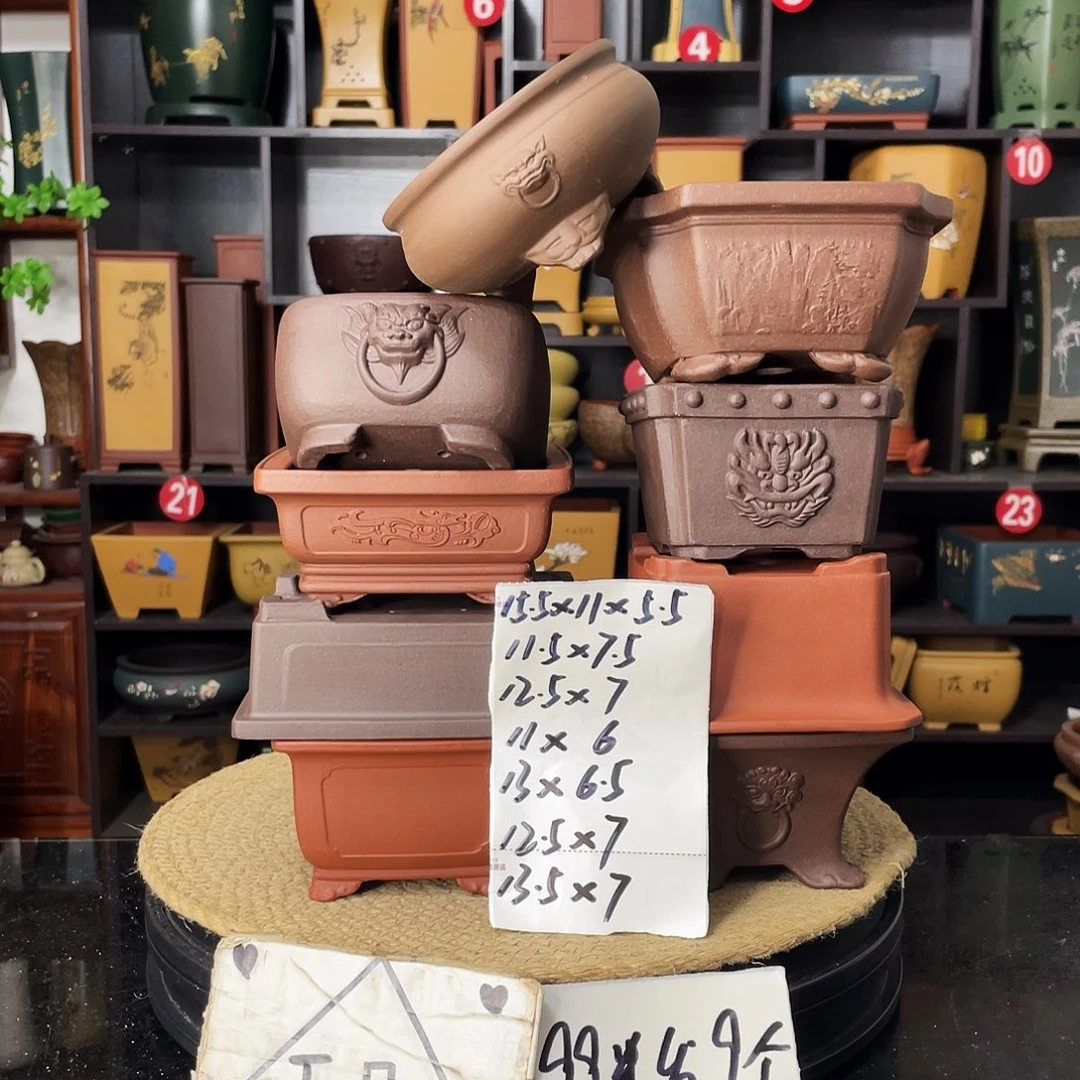 红陶20CM（含）-50CM（不含）