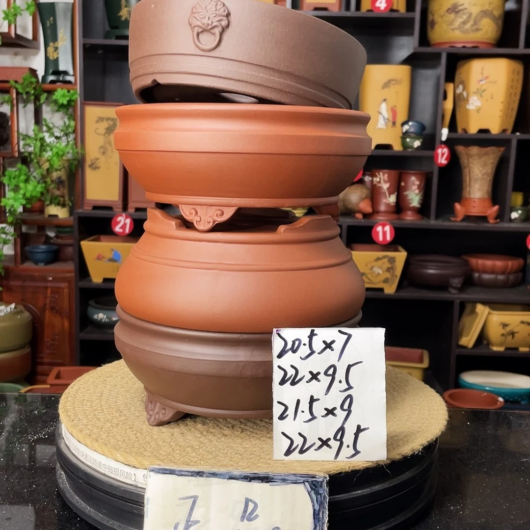 紫砂20CM（含）-50CM（不含）