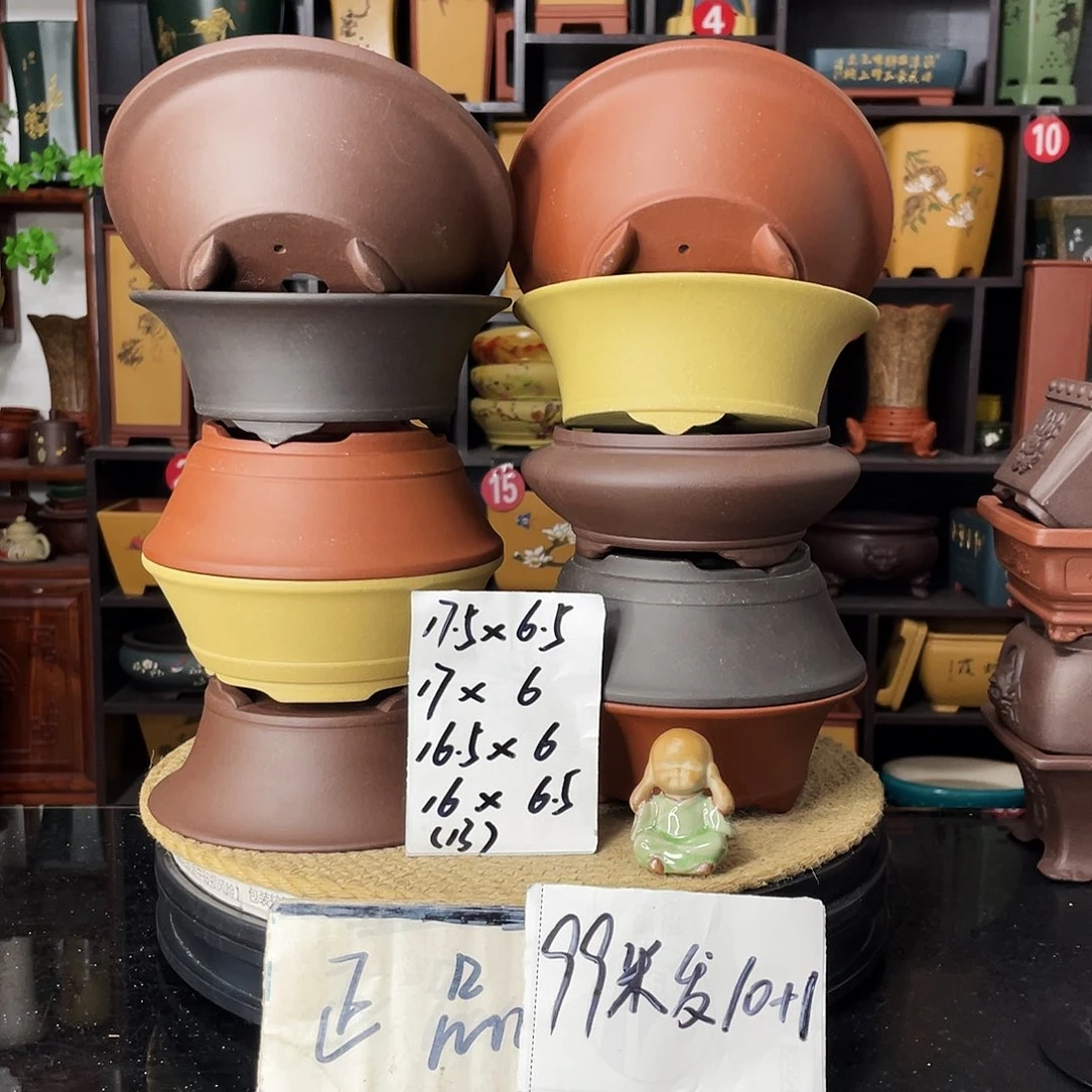 紫砂20CM（含）-50CM（不含）