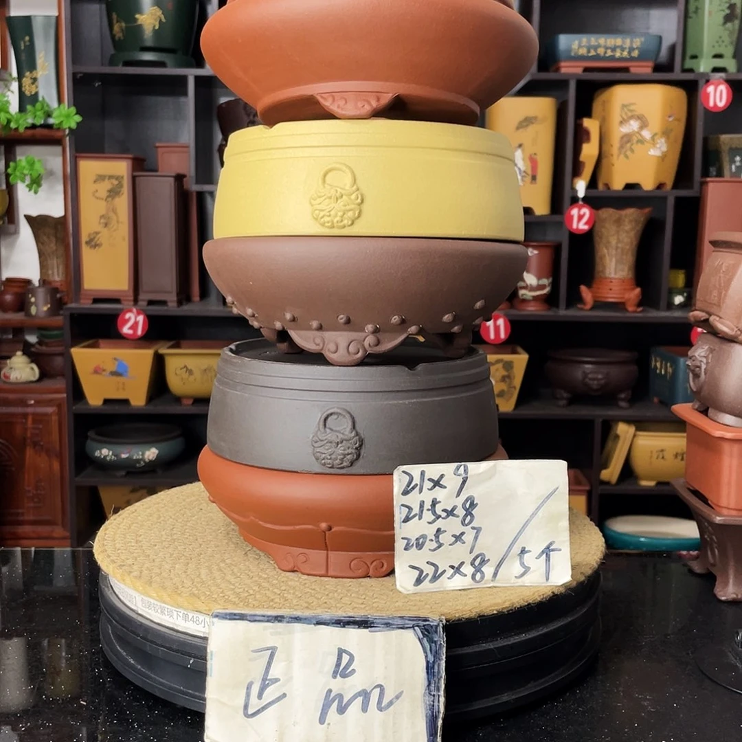 紫砂20CM（含）-50CM（不含）