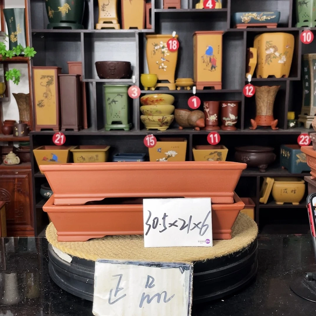 紫砂20CM（含）-50CM（不含）花盆