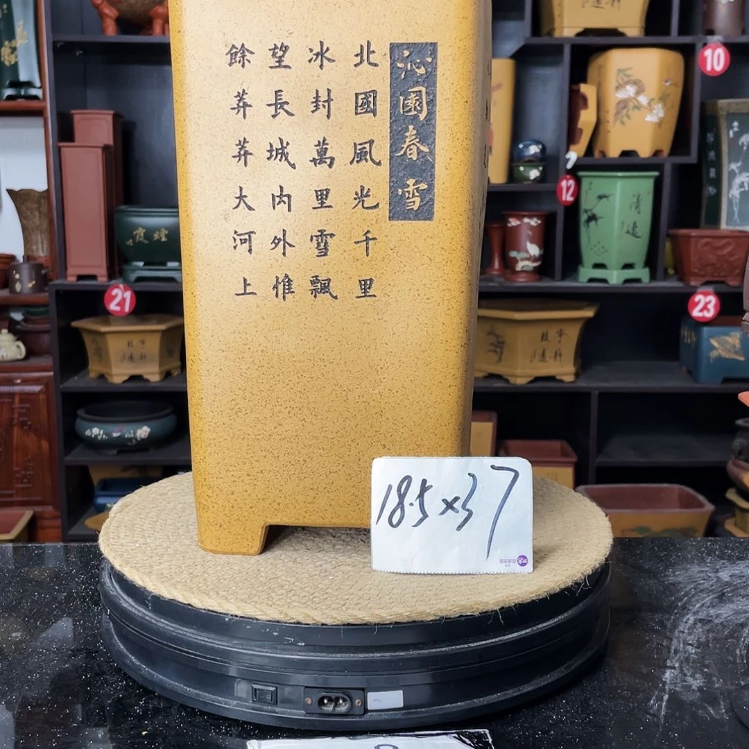 紫砂艺术盆尚好紫砂花盆