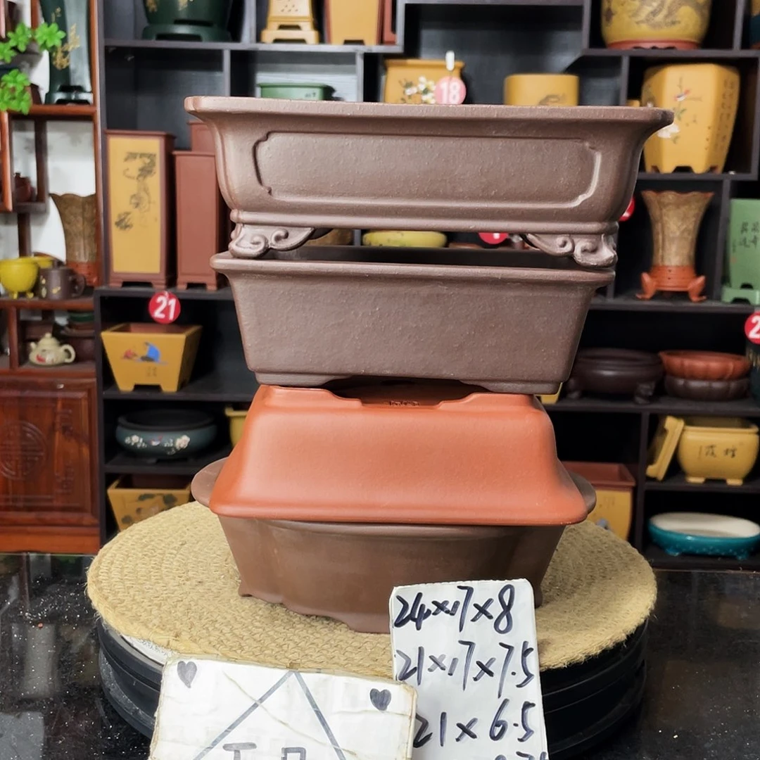 紫砂20CM(含)-50CM(不含)
