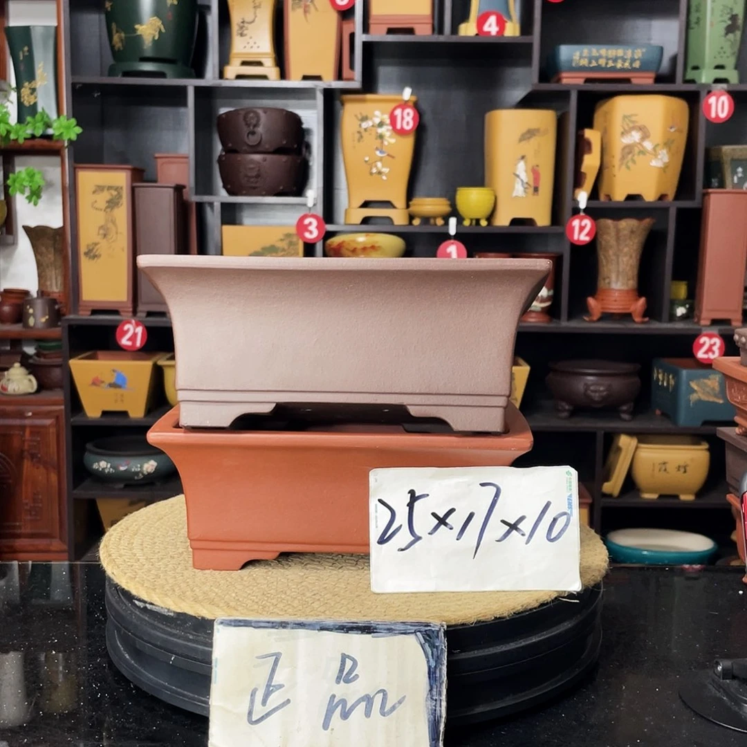 紫砂20CM（含）-50CM（不含）