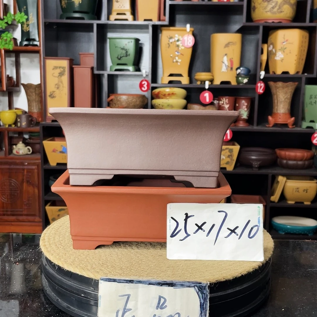 紫砂20CM（含）-50CM（不含）