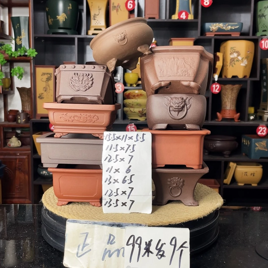 紫砂20CM（含）-50CM（不含）