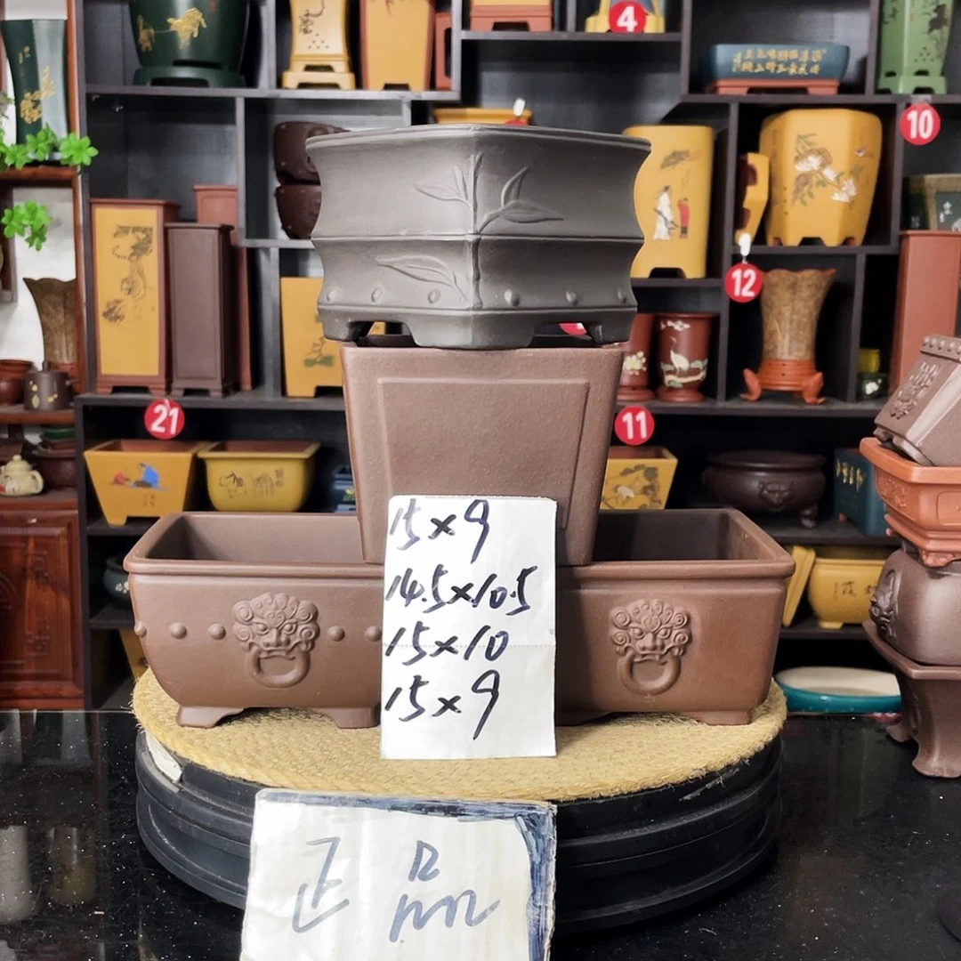 紫砂20CM（含）-50CM（不含）