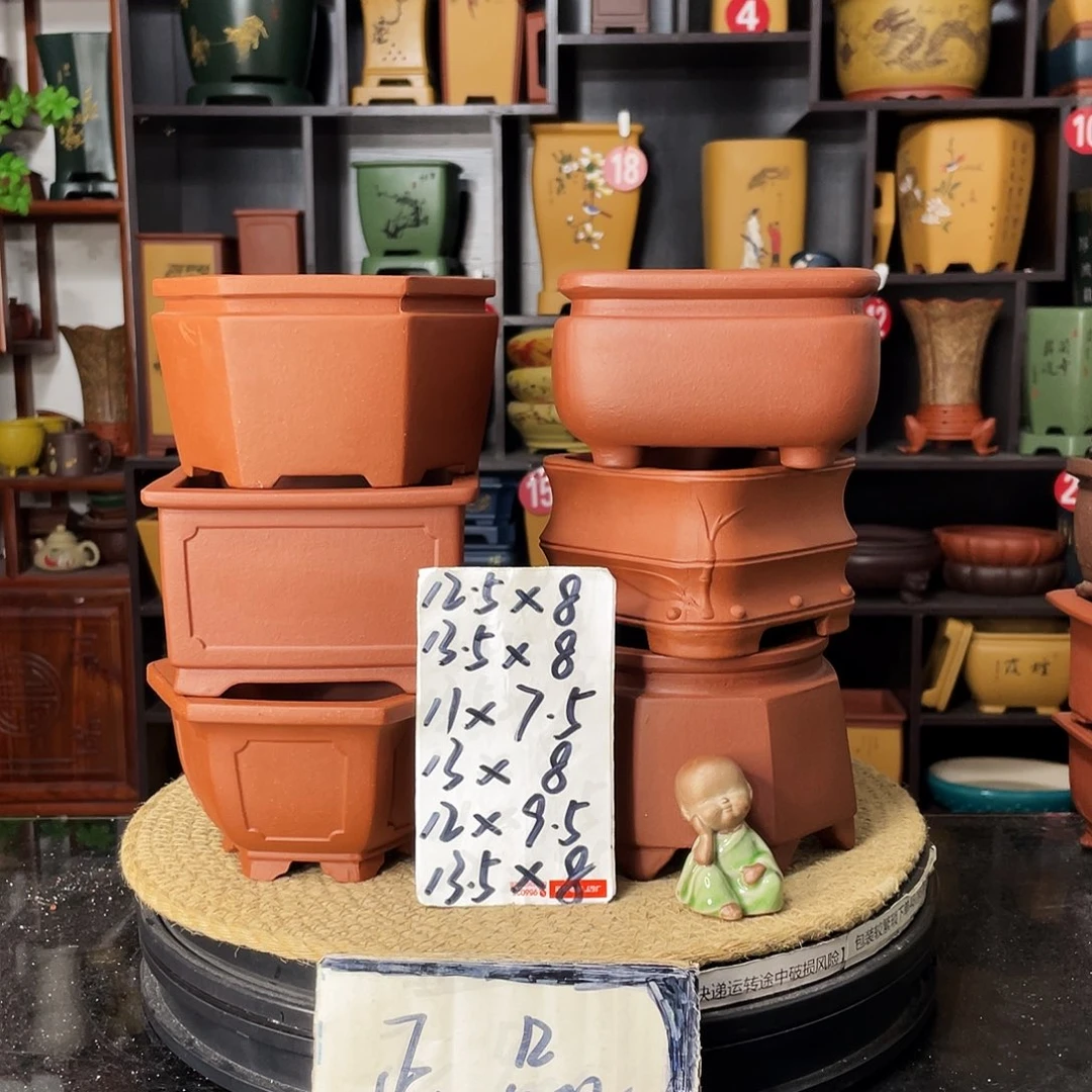 紫砂20CM(含)-50CM(不含)