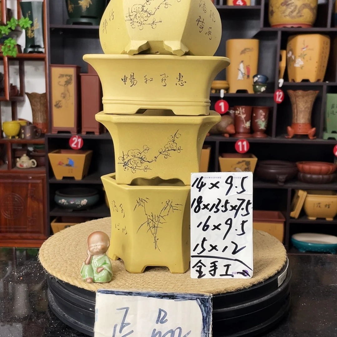 紫砂20CM（含）-50CM（不含）
