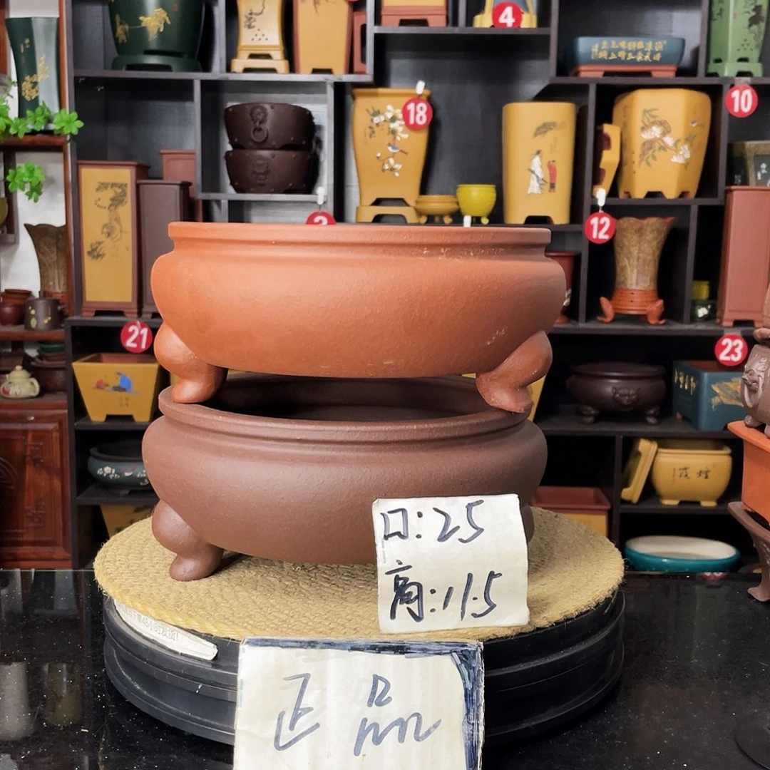 紫砂20CM（含）-50CM（不含）