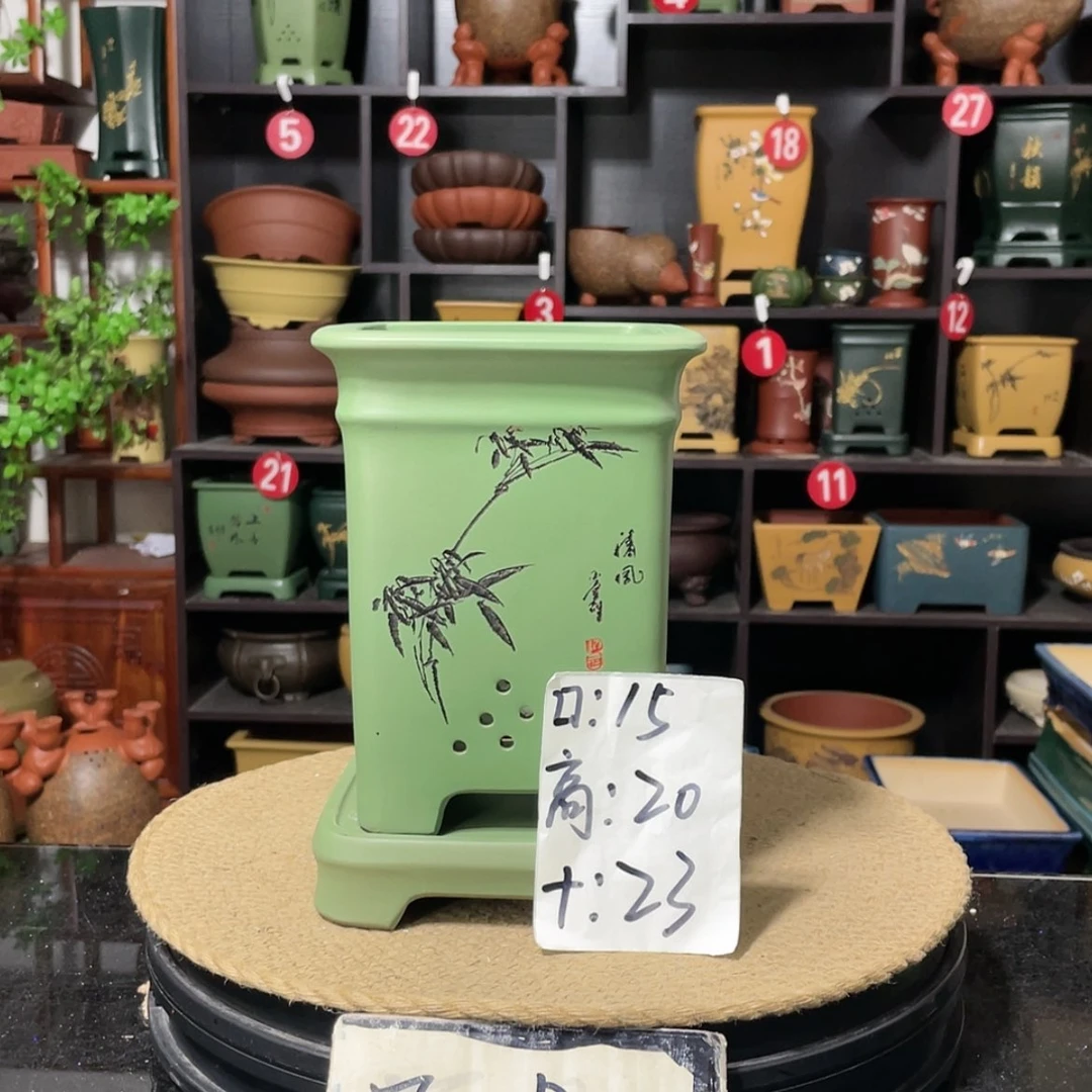 【闪购商品】紫砂15cm以下
