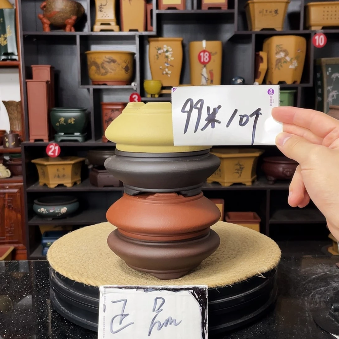 紫砂20CM（含）-50CM（不含）
