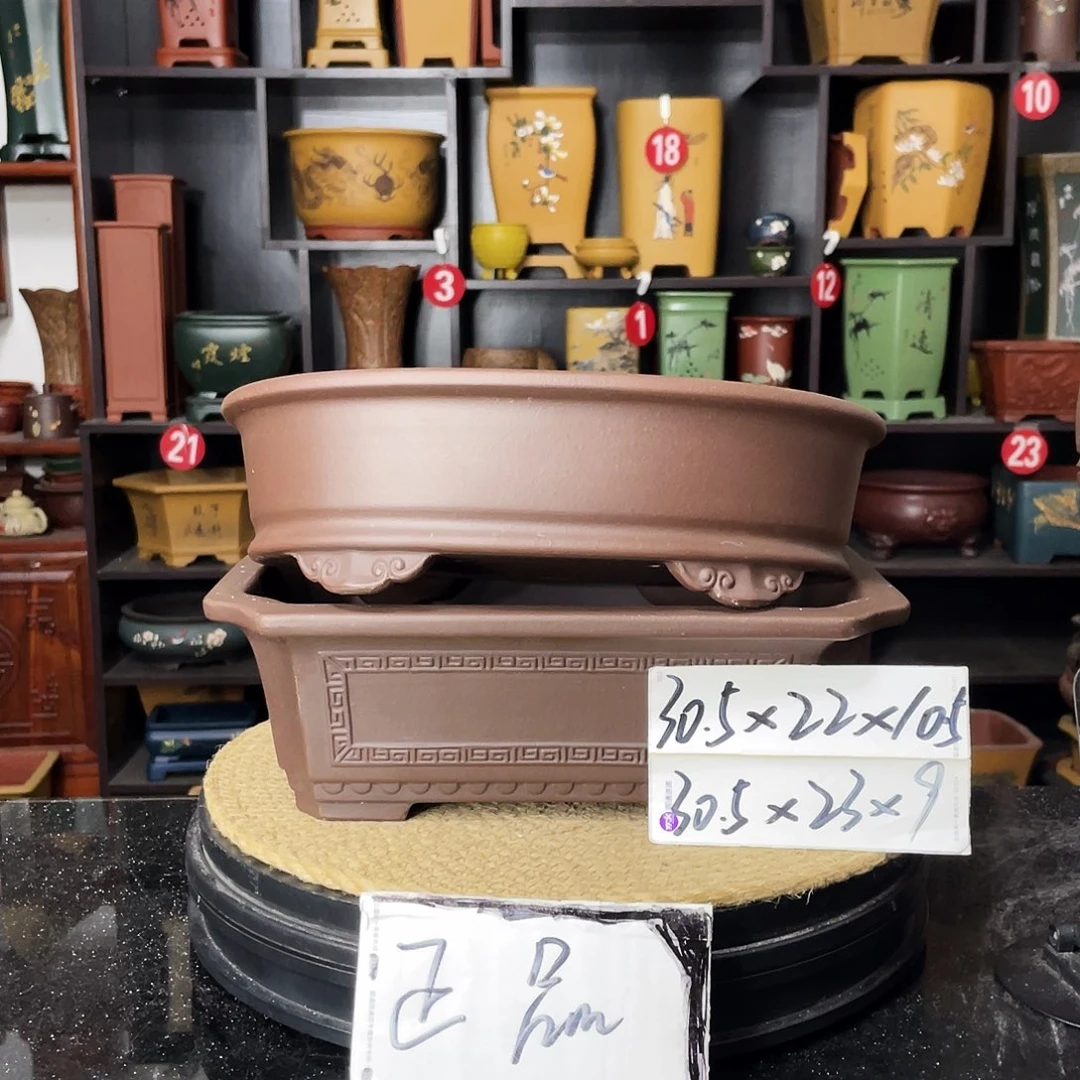 紫砂20CM（含）-50CM（不含）