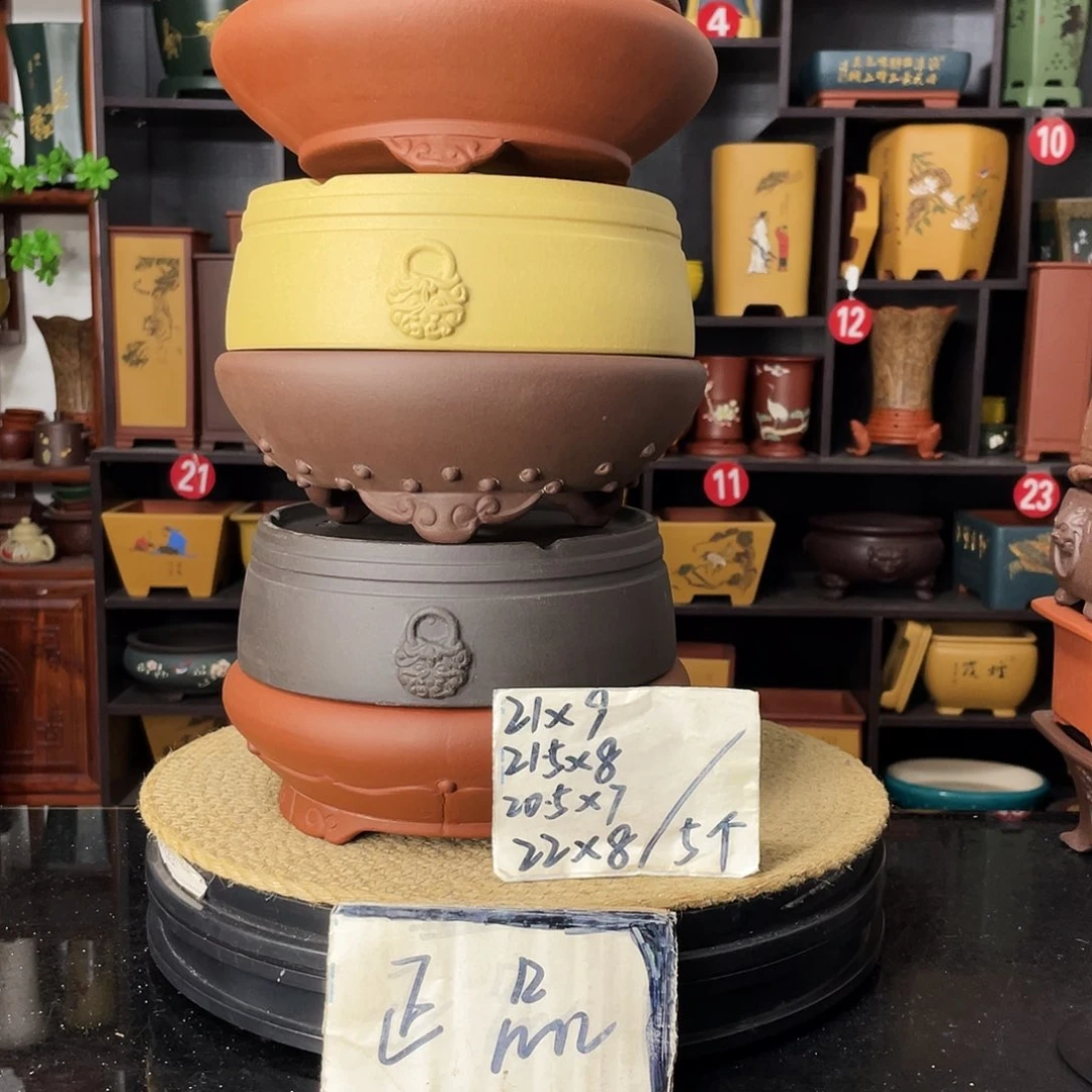 紫砂20CM（含）-50CM（不含）