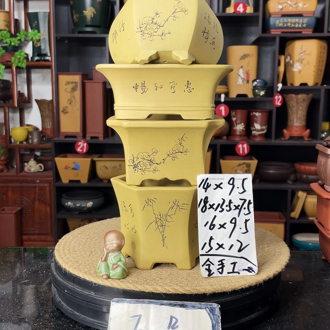 紫砂20CM（含）-50CM（不含）