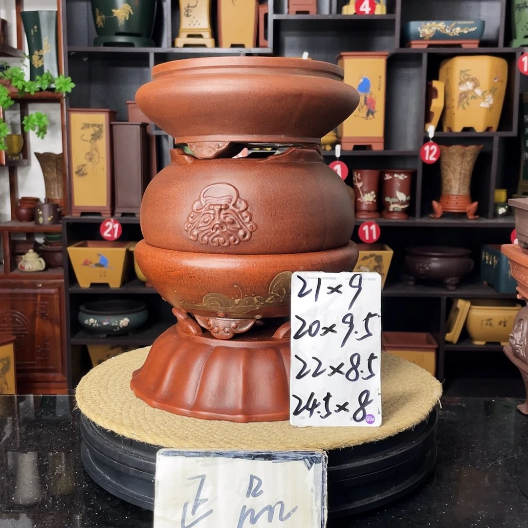 紫砂20CM（含）-50CM（不含）花盆