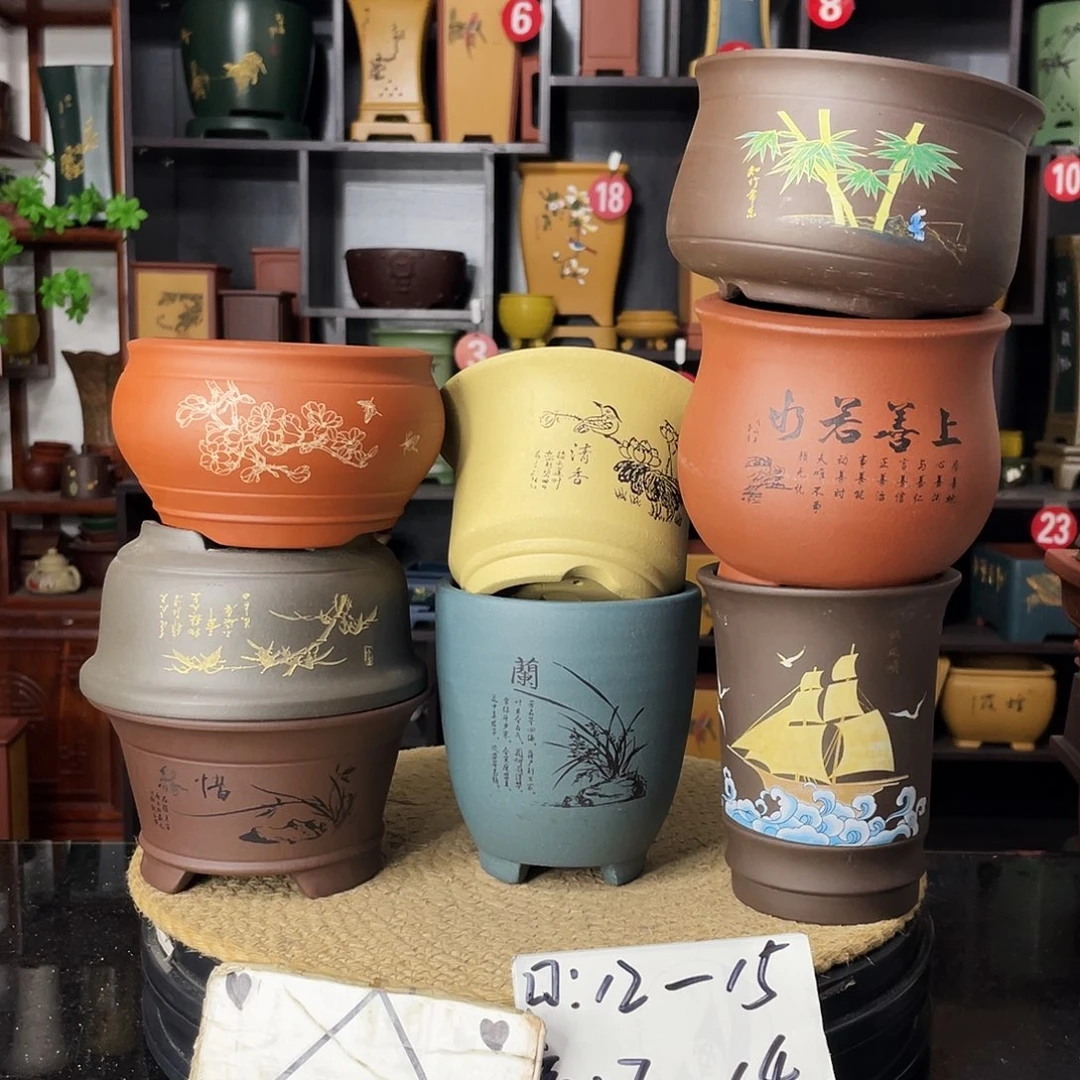 紫砂20CM（含）-50CM（不含）