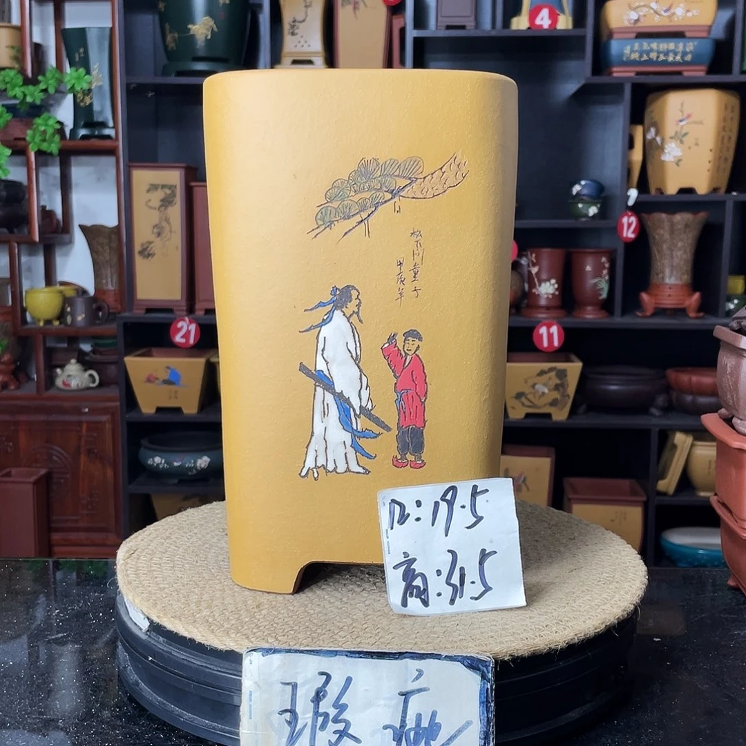 紫砂20CM（含）-50CM（不含）