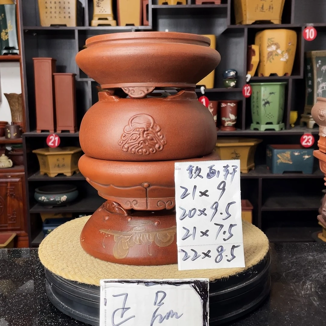 紫砂20CM（含）-50CM（不含）花盆