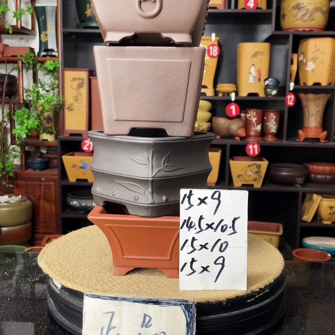 紫砂20CM以下花盆
