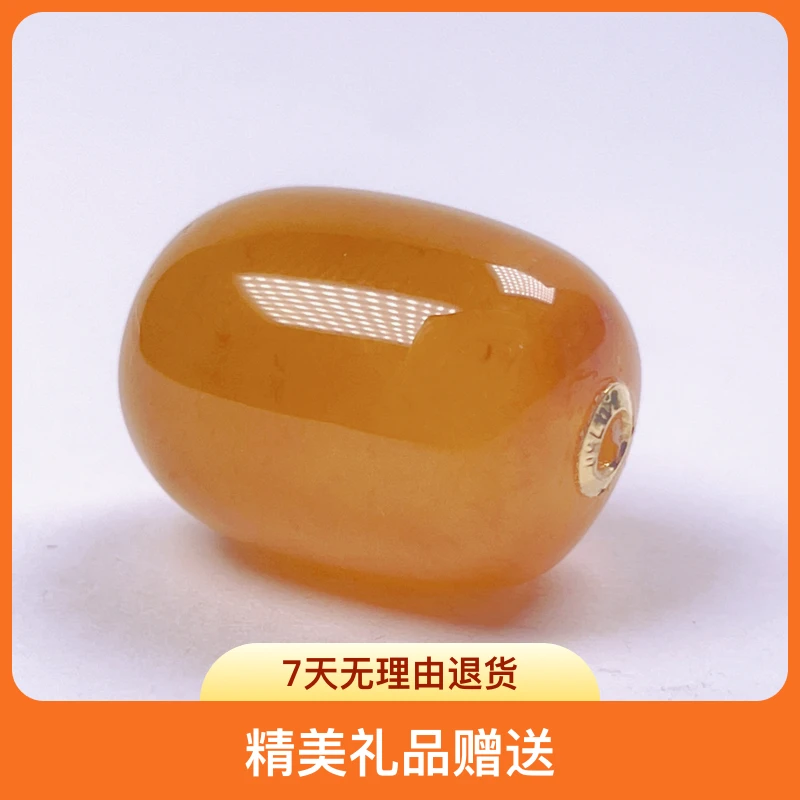 18K金大颗粒转运珠通透蜜黄天然高档路路通时尚黄玛瑙吊坠锁骨链