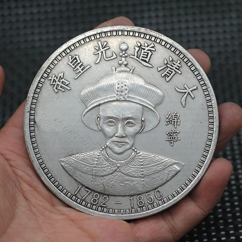 直径88厘米仿古大清道光背双龙复古铜塑特价包邮雕刻高档手工