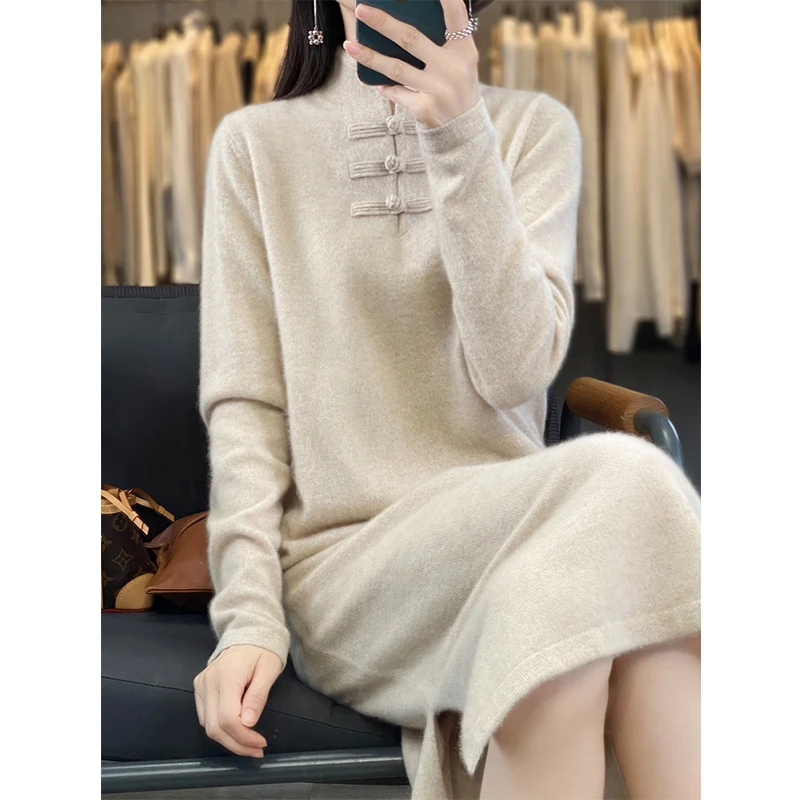国风盘扣旗袍领连衣裙女开叉100纯羊毛新中式毛衣长裙秋冬针织裙