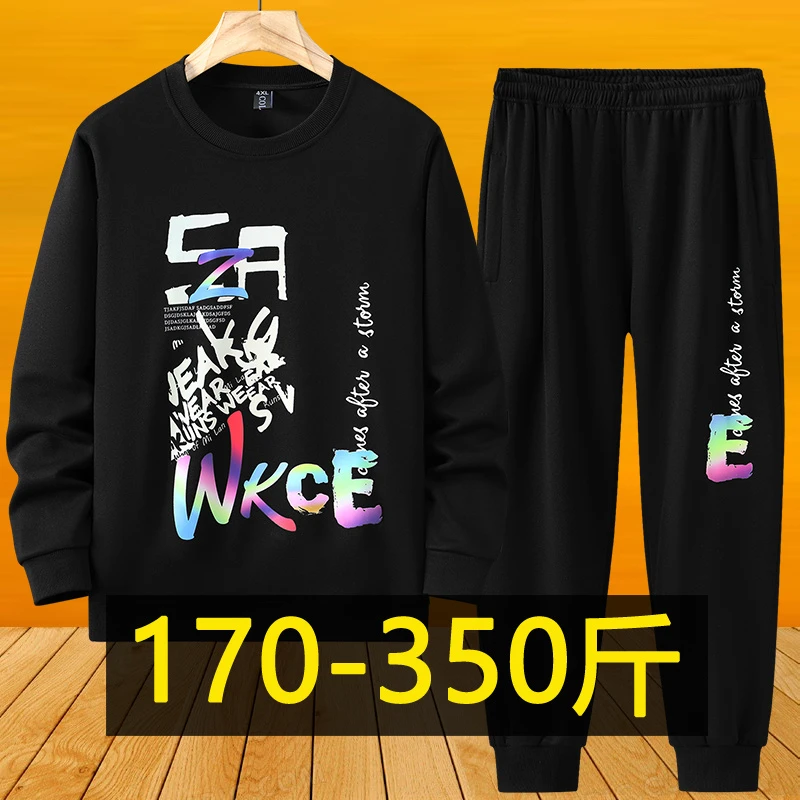 加肥加大码胖子运动套装男春秋季潮流宽松休闲圆领卫衣卫裤两件套