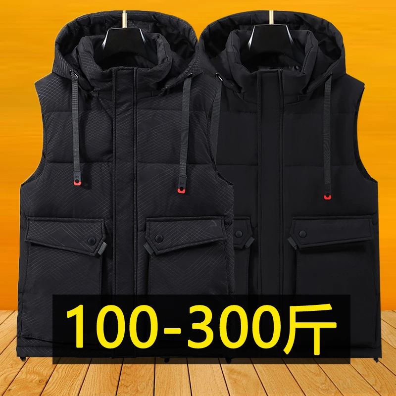 秋冬季棉马甲男加肥加大码宽松坎肩潮胖子保暖马夹加厚外套300斤