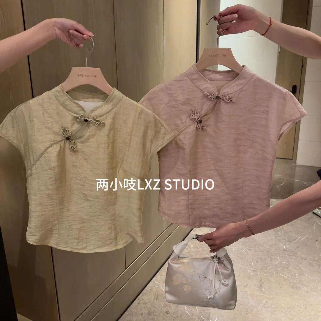 两小吱《烟雨江南》新中式提花斜襟上衣