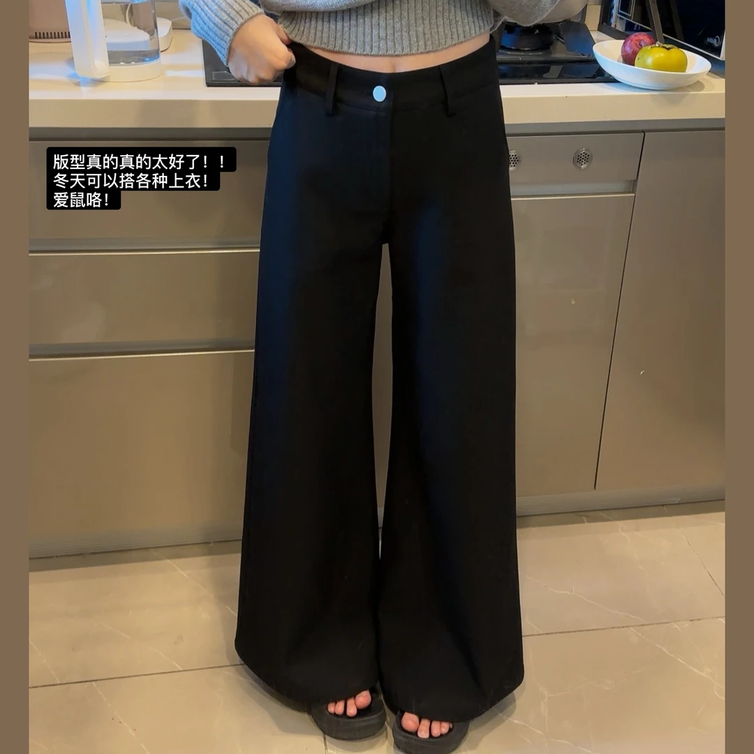 两小吱《极简主义》初秋黑色休闲阔腿裤小个子显高