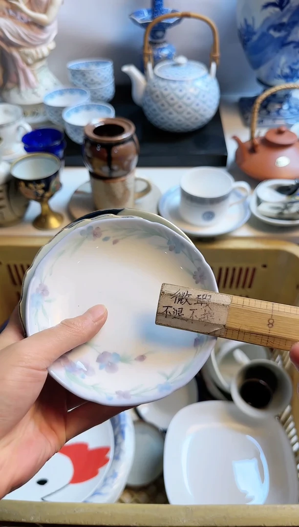 【闪购商品】清库清仓全场放漏9.9包邮2783