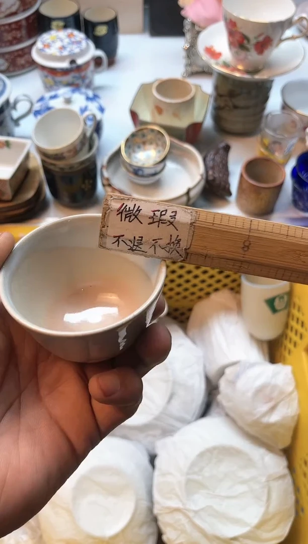 【闪购商品】全场大漏漏 满9.9包邮3