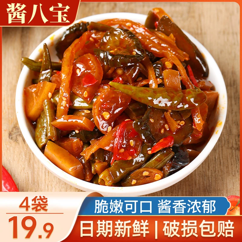 【口袋伴菜】酱倒三缸正宗酱八宝新鲜脆嫩爽口下酒下饭 200g/袋