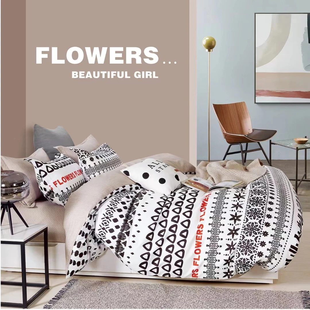 【全疆包邮】魔力灰印花4公斤加厚冬被被子四件套双面